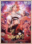 能看女生隐私的网站